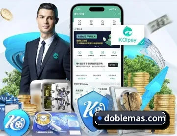 开云电子官方网站 APP 深度功能